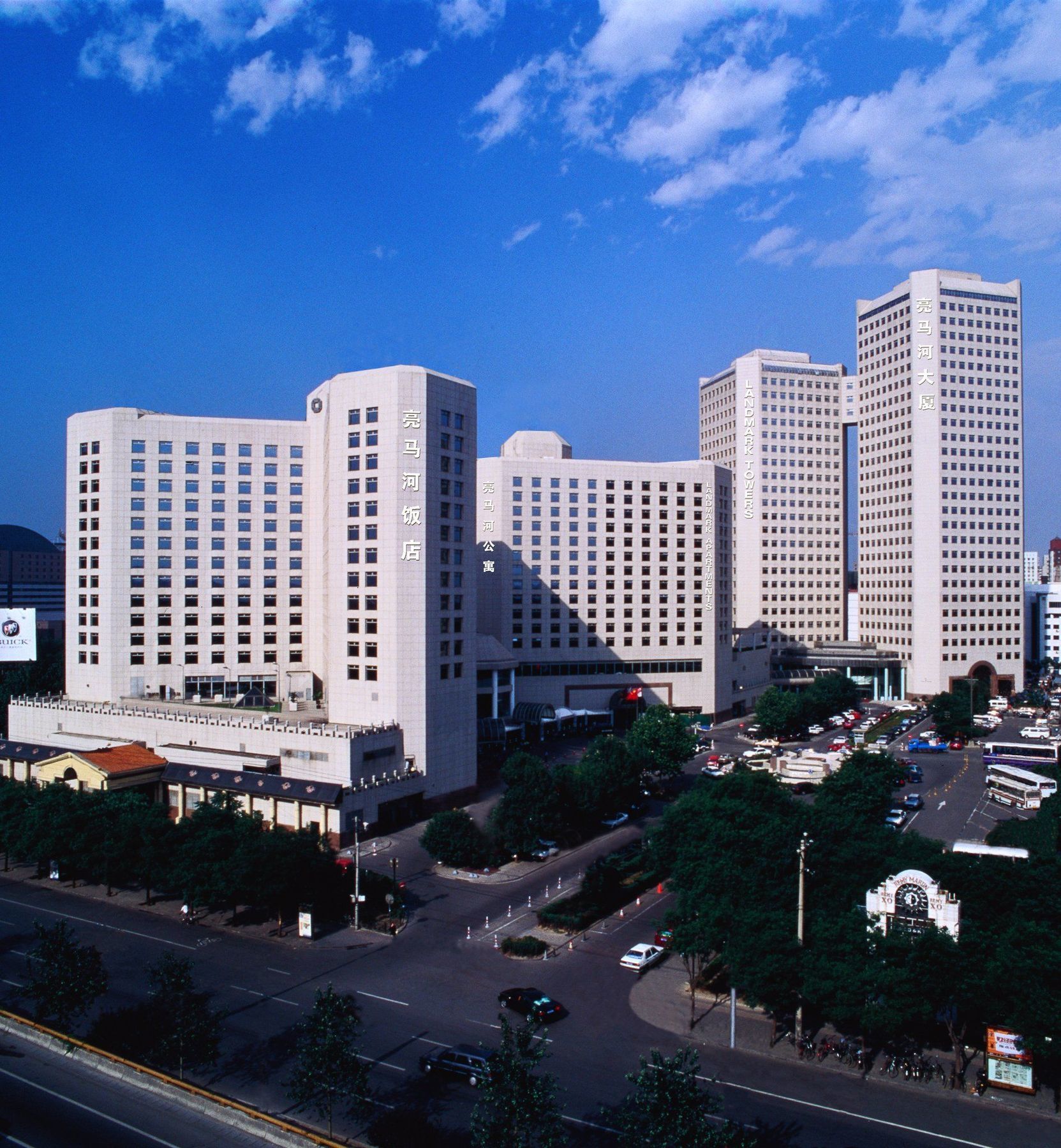 Beijing Landmark Towers Ngoại thất bức ảnh
